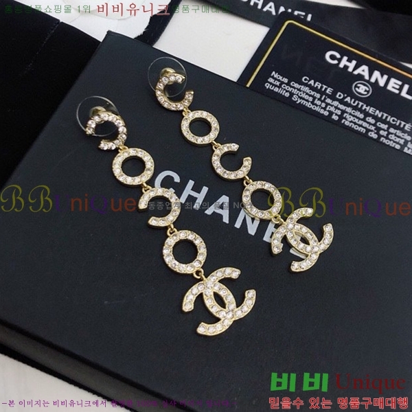 ���� �Ͱ��� CH97119262-19