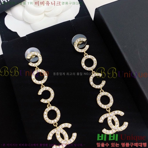 ���� �Ͱ��� CH97119262-19