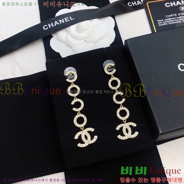 ���� �Ͱ��� CH97119262-19