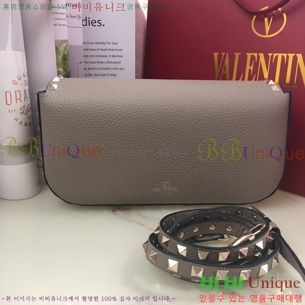 #�߷�Ƽ�� ����ٴ� �����͵� �׷��� ī����Ų ��� �� 2070-102