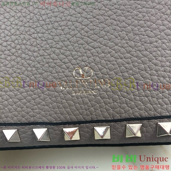 #�߷�Ƽ�� ����ٴ� �����͵� �׷��� �۾��� ���� ���� �ڵ�� 2069-101