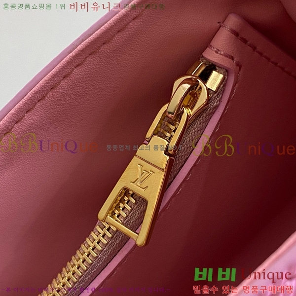 #���̺��� Ʈ����Ʈ PM M50332-401