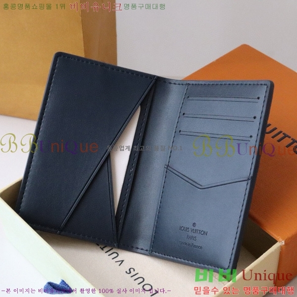 #���̺��� ���� ���ų����� M11502-1