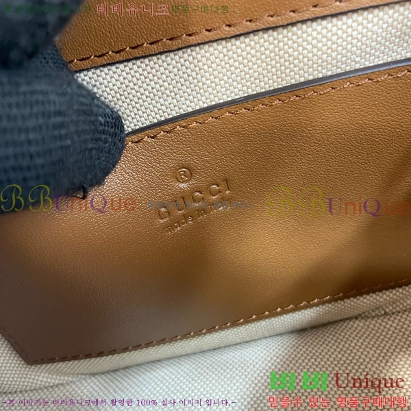 #���� ���е� ���� �̴� ü�� ����� 815711-591