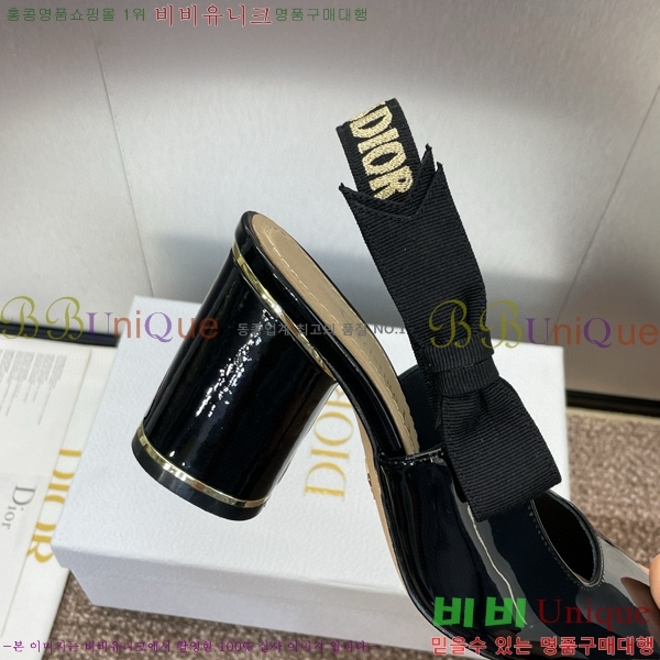 ��� �̽� ��� �ĸ� ������ ������ 35DI524101(3.5CM/8.5CM)