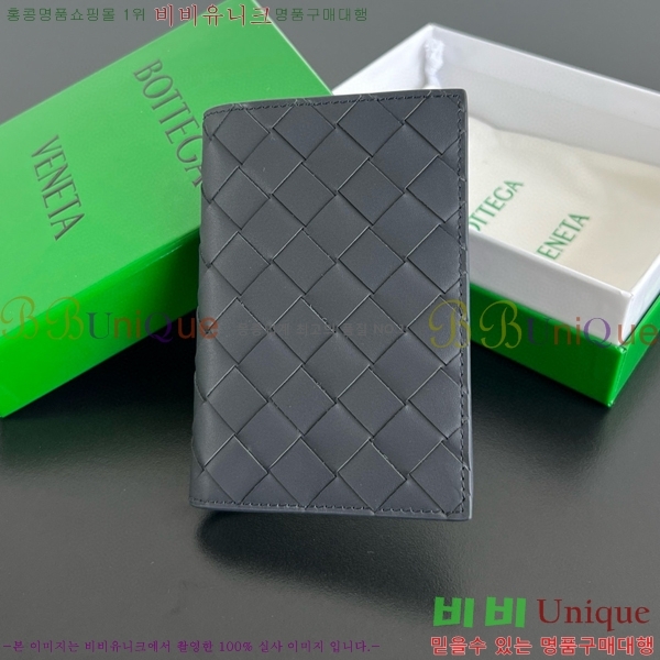 #���װ�����Ÿ ��Ʈ��ġ���� �������� 607482-10