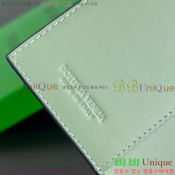 #���װ�����Ÿ ��Ʈ��ġ���� �������� 607482-10