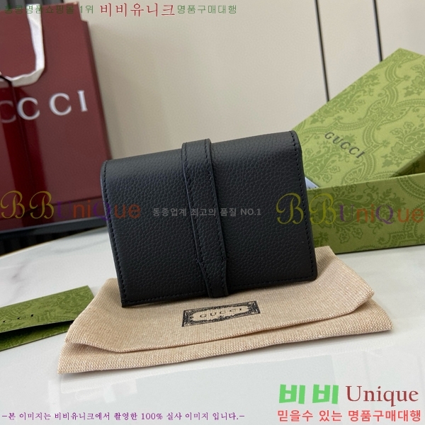 #���� ��Ű 1961 ī�� ���� ���̽� 645536-180