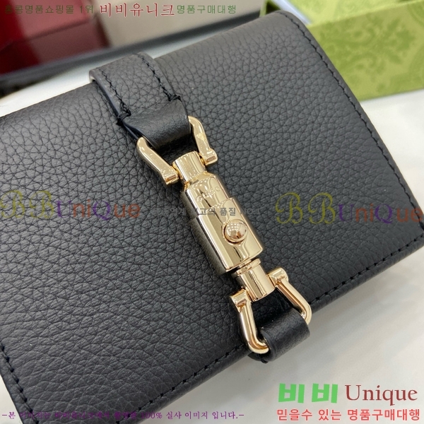 #���� ��Ű 1961 ī�� ���� ���̽� 645536-180