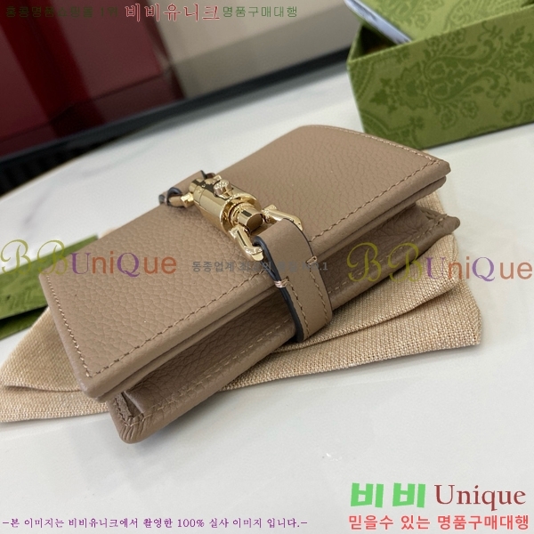 #���� ��Ű 1961 ī�� ���� ���̽� 645536-182