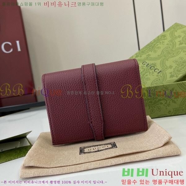 #���� ��Ű 1961 ī�� ���� ���̽� 645536-181