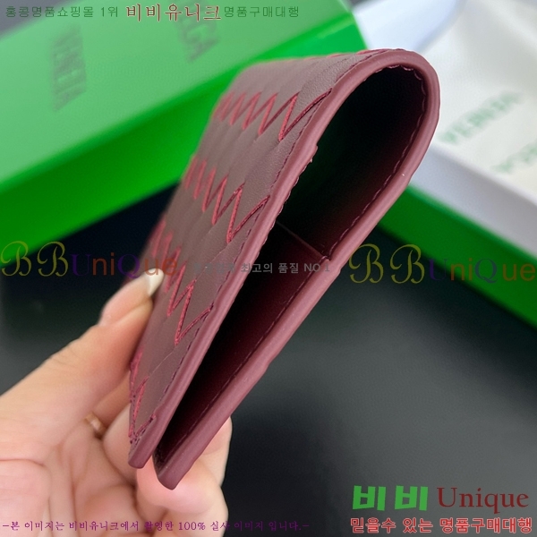 #���װ�����Ÿ ��Ʈ��ġ���� �������� 607482-9