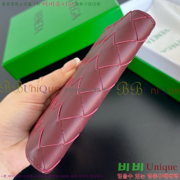 #���װ�����Ÿ ��Ʈ��ġ���� �������� 607482-9