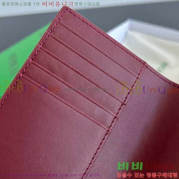 #���װ�����Ÿ ��Ʈ��ġ���� �������� 607482-9