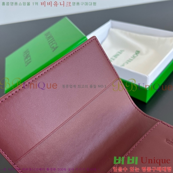 #���װ�����Ÿ ��Ʈ��ġ���� �������� 607482-9