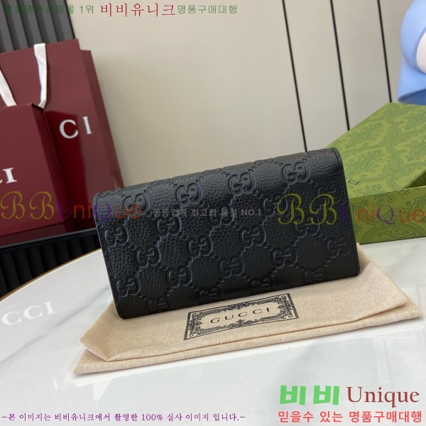 #���� GG ������ ������ 815922-101