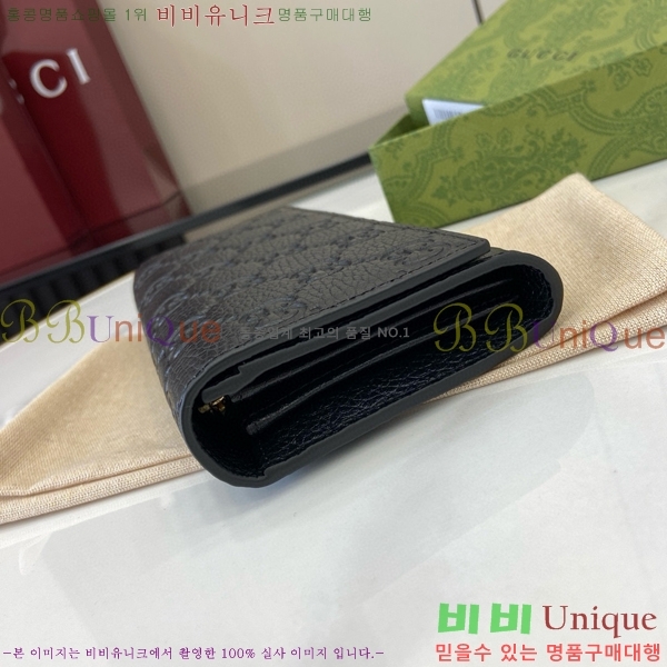 #���� GG ������ ������ 815922-101