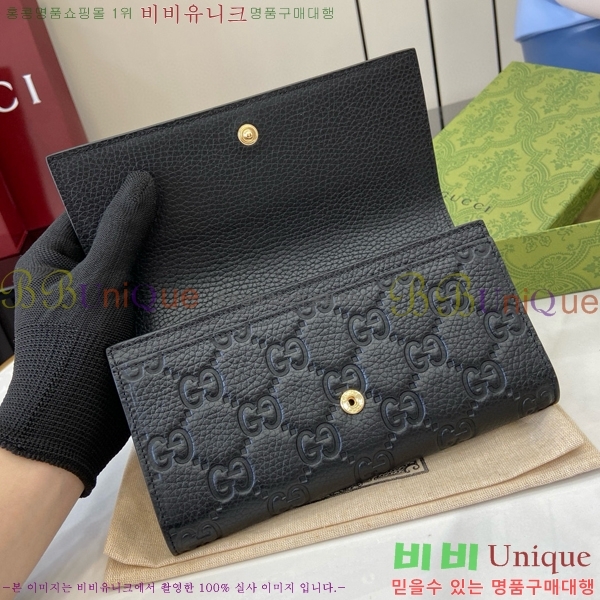 #���� GG ������ ������ 815922-101