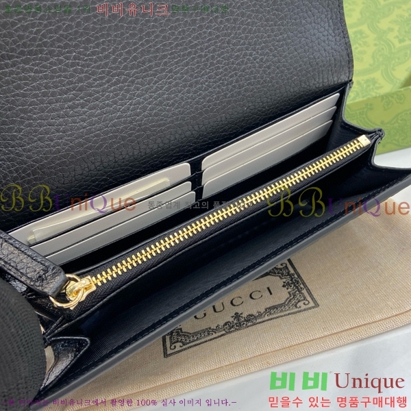 #���� GG ������ ������ 815922-101