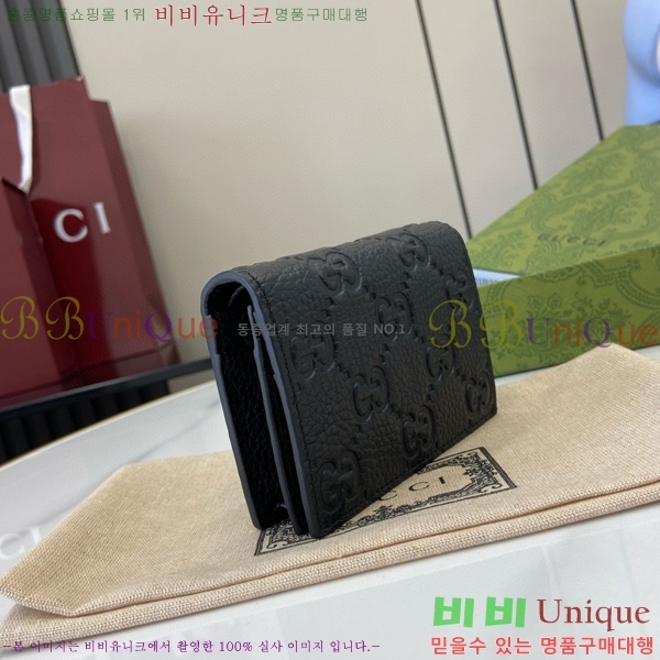 #���� GG ������ �̴� ���� 815901-101