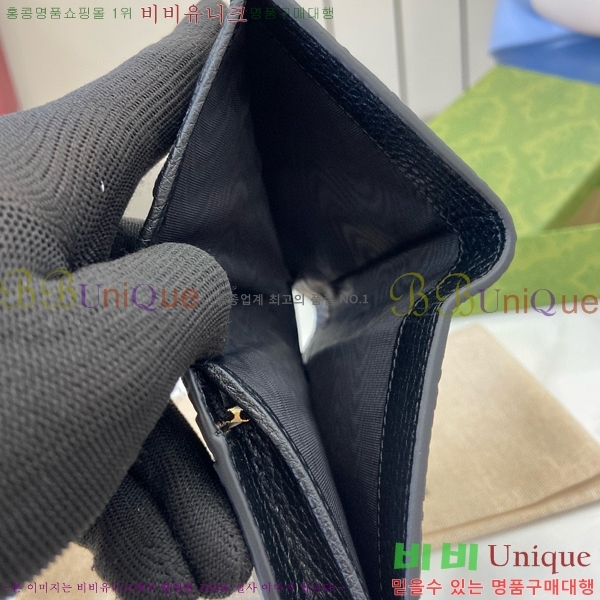 #���� GG ������ �̴� ���� 815901-101