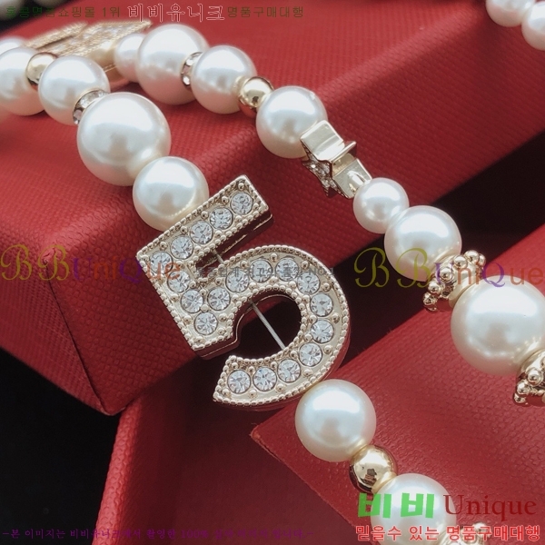 ���� ����� CH14522-8