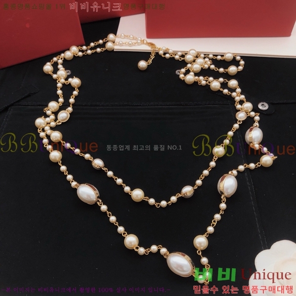 ���� ����� CH14522-9