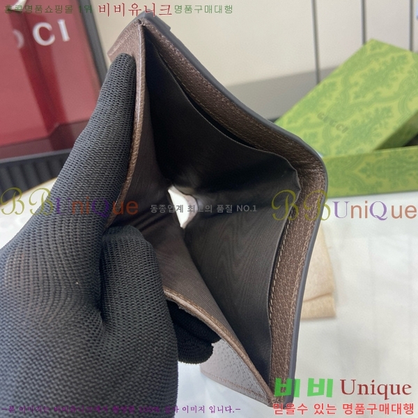 #���� GG ����Ʈ ������ 722737-134