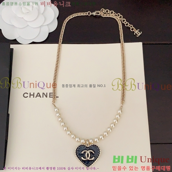 ���� ����� CH14522-11