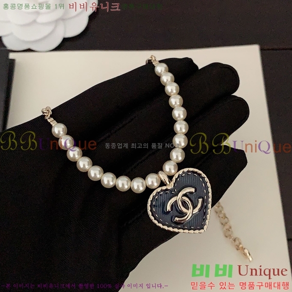 ���� ����� CH14522-11