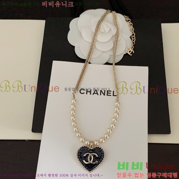 ���� ����� CH14522-11