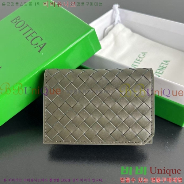 #���װ�����Ÿ ��Ʈ��ġ���� ���ݷ� ī�� ���̽� 805825-103