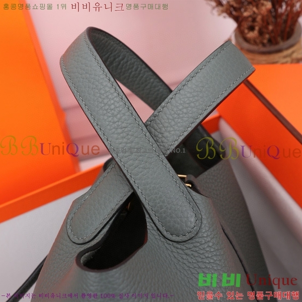 �����޽� ����ź 18 HE3251450-4