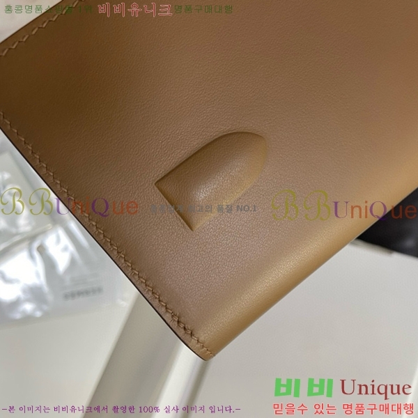 #�����޽� ������ Ŭ��ġ�� H8563554-1