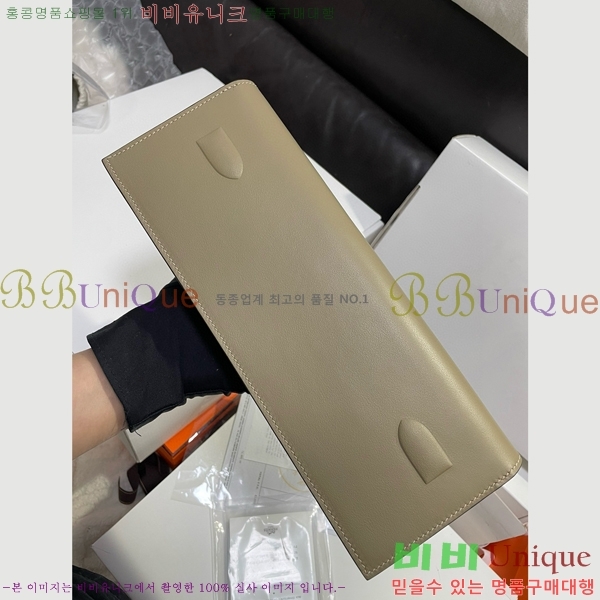 #�����޽� ������ Ŭ��ġ�� H8563554-3