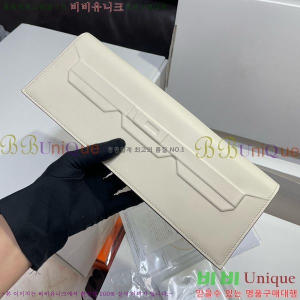 #�����޽� ������ Ŭ��ġ�� H8563554-4