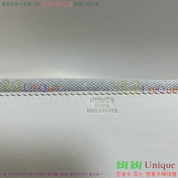 #�����޽� ������ Ŭ��ġ�� H8563554-4