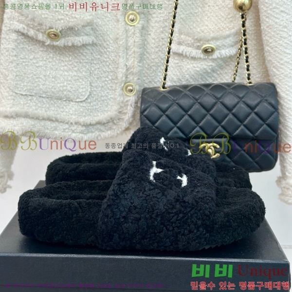 ���� �þ �� ������ ���� 28CH7452148-1