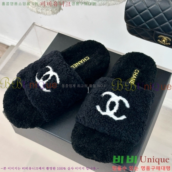 ���� �þ �� ������ ���� 28CH7452148-1