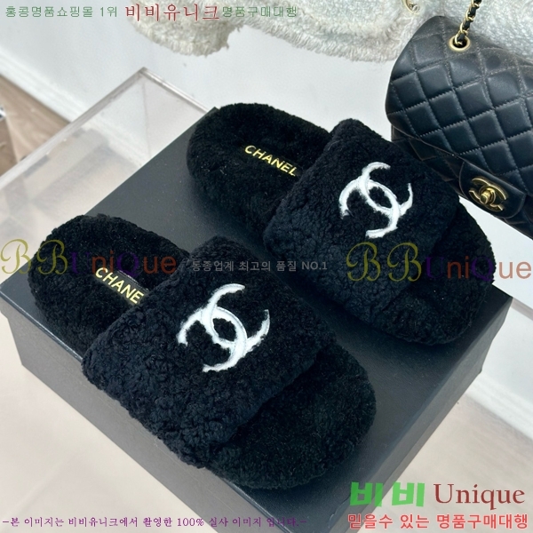 ���� �þ �� ������ ���� 28CH7452148-1