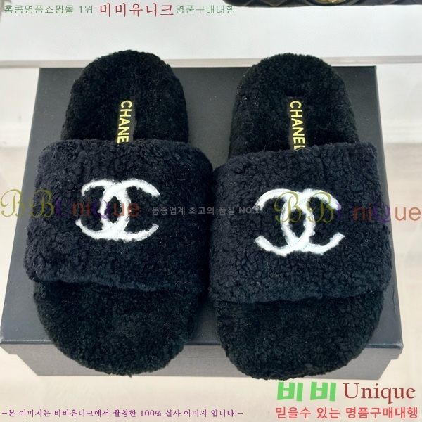 ���� �þ �� ������ ���� 28CH7452148-1