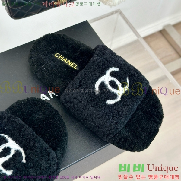 ���� �þ �� ������ ���� 28CH7452148-1