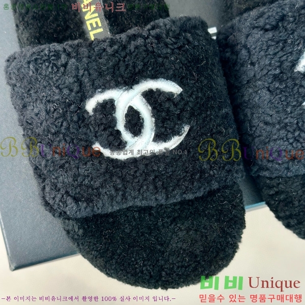 ���� �þ �� ������ ���� 28CH7452148-1