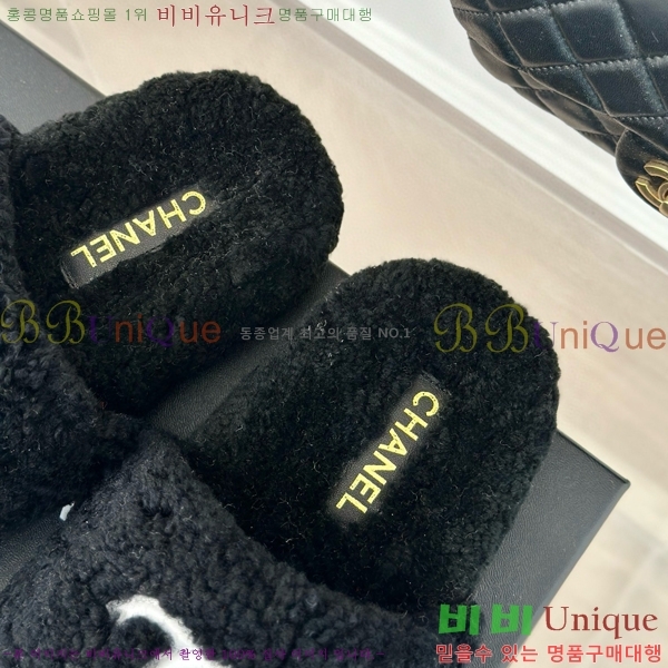 ���� �þ �� ������ ���� 28CH7452148-1