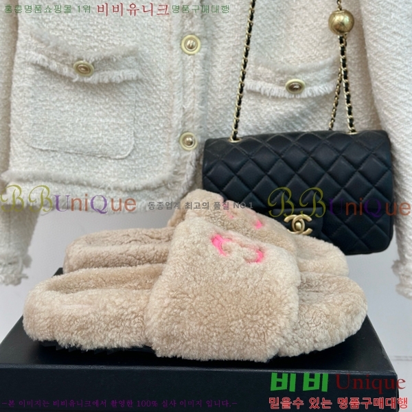 ���� �þ �� ������ ���� 28CH7452148-2