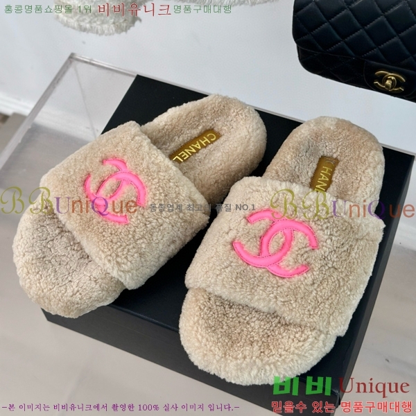 ���� �þ �� ������ ���� 28CH7452148-2