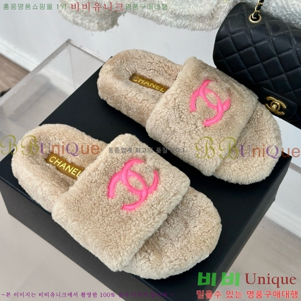 ���� �þ �� ������ ���� 28CH7452148-2