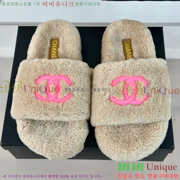 ���� �þ �� ������ ���� 28CH7452148-2