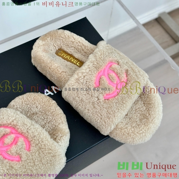 ���� �þ �� ������ ���� 28CH7452148-2