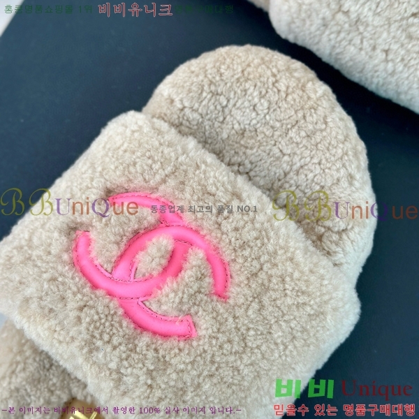 ���� �þ �� ������ ���� 28CH7452148-2